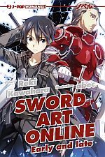 Sword Art Online